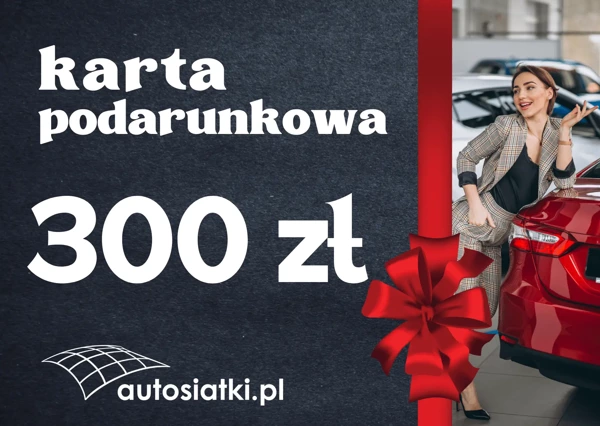 E-Karta podarunkowa - o wartości 300zł